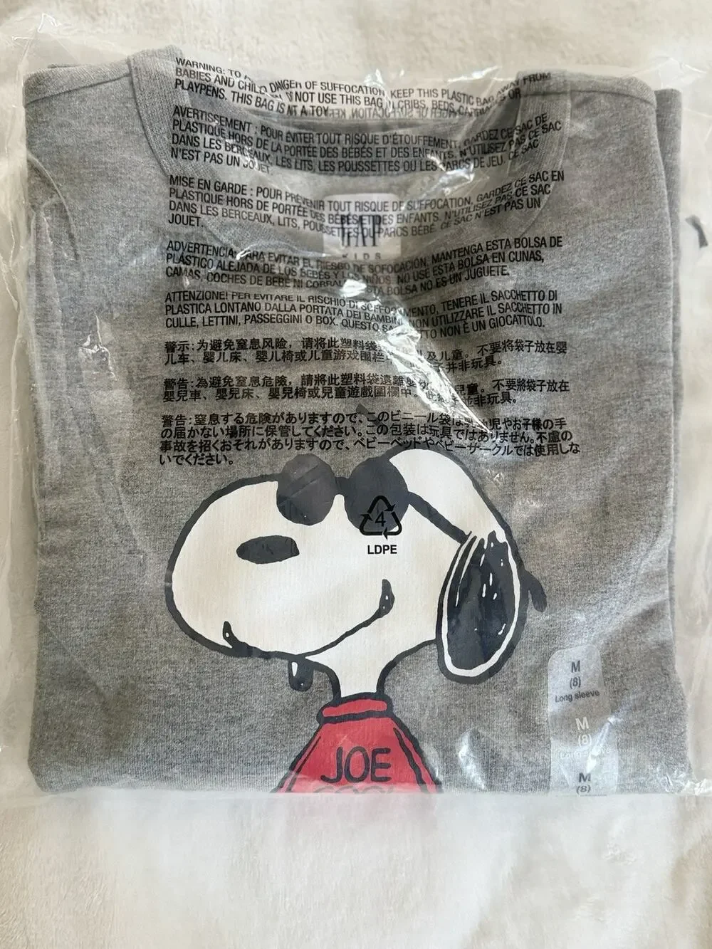 Gap Kids Peanuts Snoopy Logo Sweatshirt Gray Size XL Joe Cool Pullover Unisex